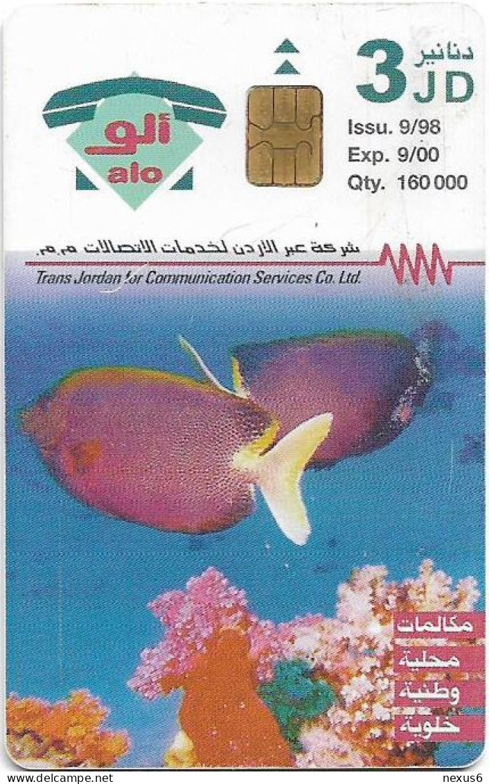 Jordan - Alo - Aqaba Beach, 09.1998, 3JD, 160.000ex, Used - Jordan