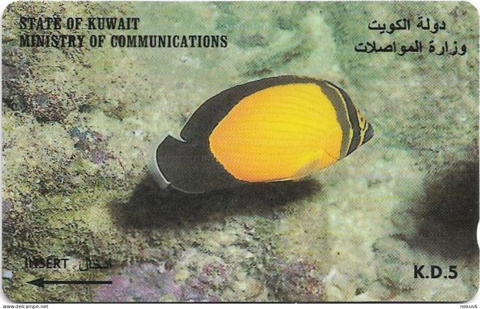 Kuwait - (GPT) - Fish Chaetodon Melapterus - 39KWTC (Normal 0, Flat Top '3') - 1997, Used - Koweït