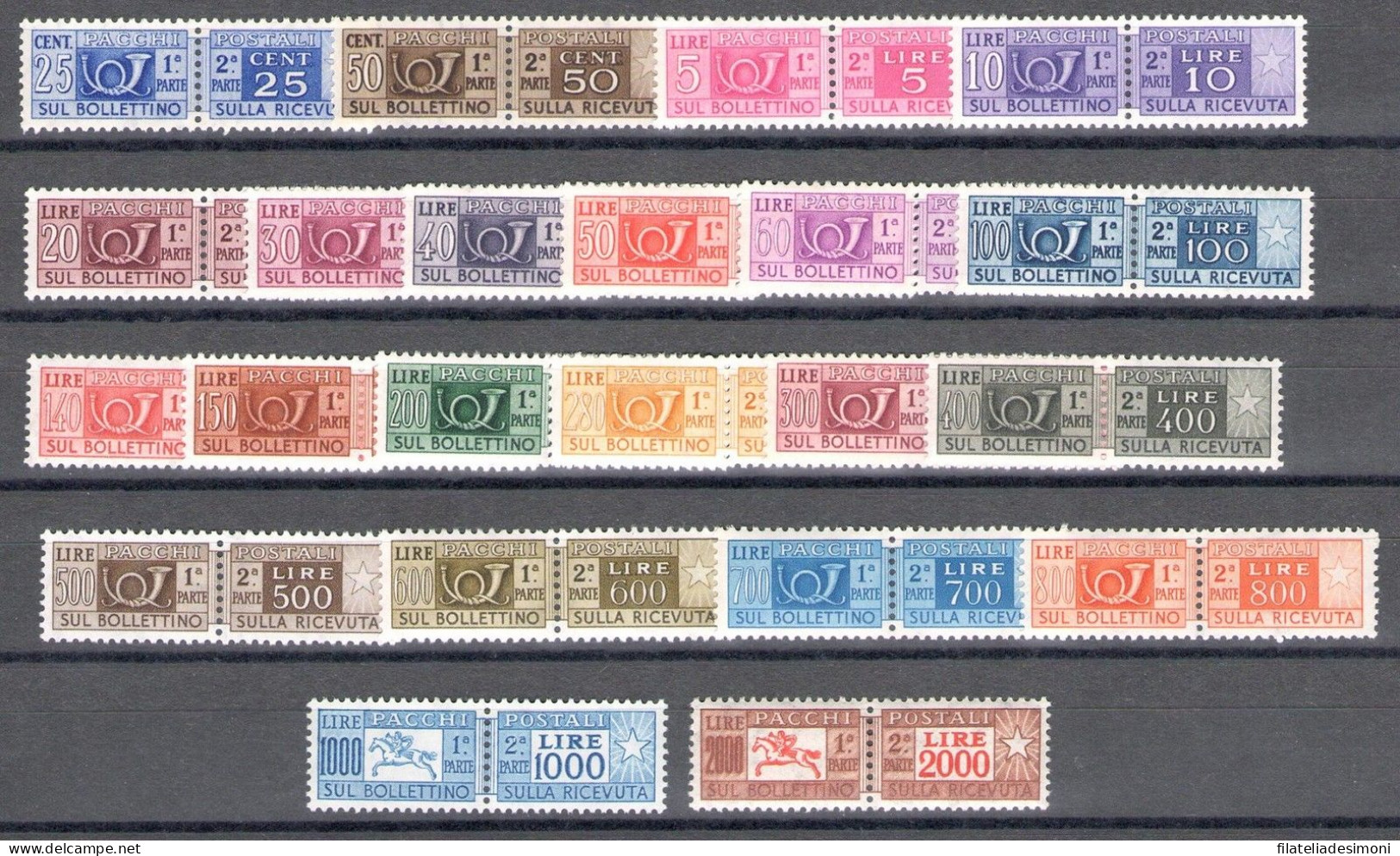 1955-79 Italia - Repubblica, Pacchi Postali Filigrana Stelle, 22 Valori - MNH** - Postal Parcels