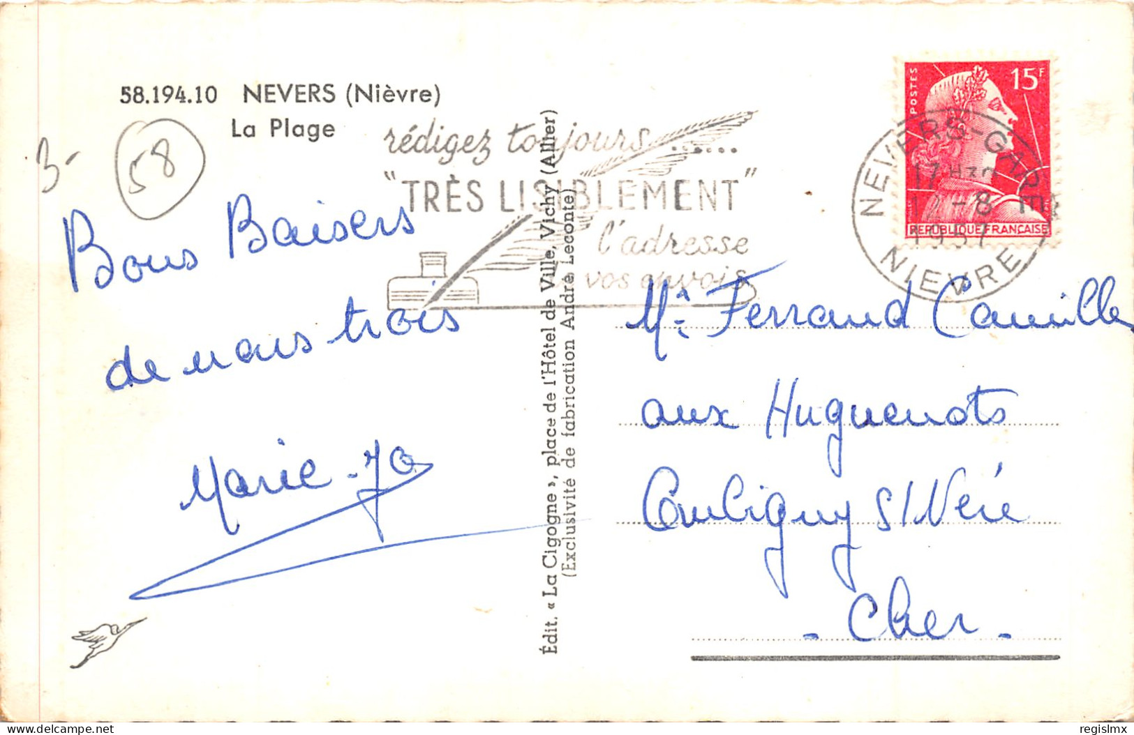 58-NEVERS-N°2163-C/0111 - Nevers