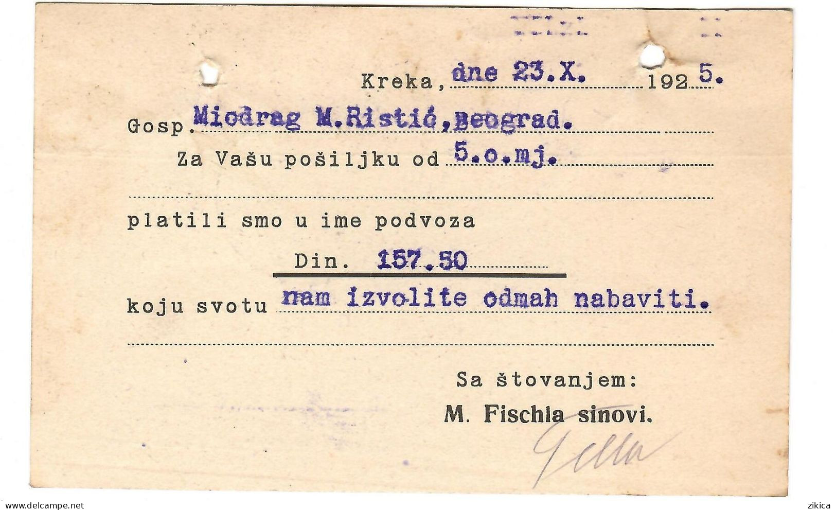 Postcard 1925 Kreka (Mine In Bosnia And Herzegovina ) - M.FISCHIA ( JEWISH FAMILIES ) Jewish - Cartas & Documentos