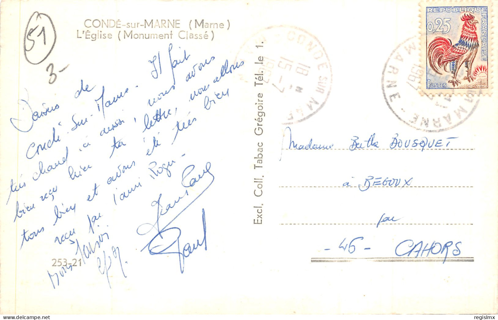 51-CONDE SUR MARNE-N°2163-A/0025 - Other & Unclassified