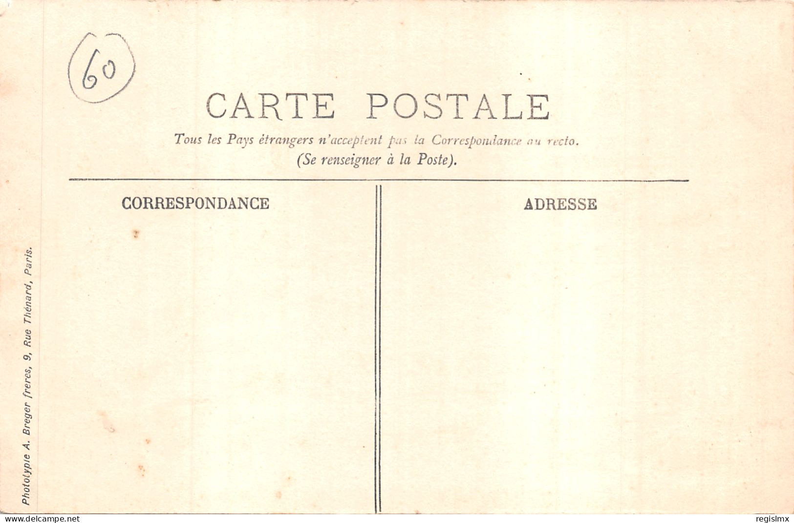 60-PRECY SUR OISE-N°2163-D/0157 - Précy-sur-Oise