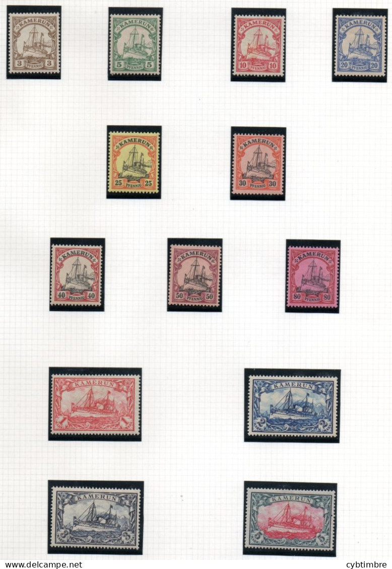 Cameroun: Yvert  N° 7/19*; Cote 500.00€ - Unused Stamps