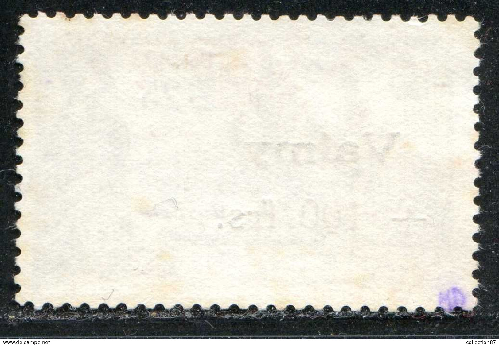 REF090 > CAMEROUN < Yv N° 244 Ø < Oblitéré - Used Ø -- Cote 30 € - Used Stamps