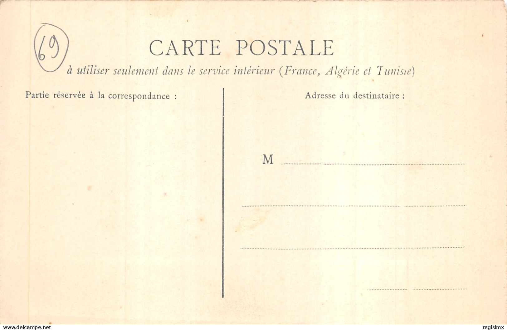 69-LYON-N°2164-A/0061 - Other & Unclassified