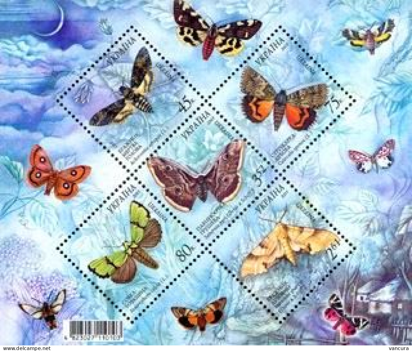 ** Sheet Ukraine Butterflies 2005 - Farfalle