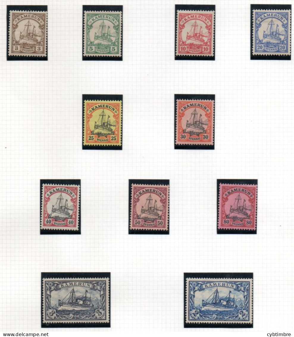 Cameroun: Yvert  N° 7/17*; Cote 195.00€ - Unused Stamps