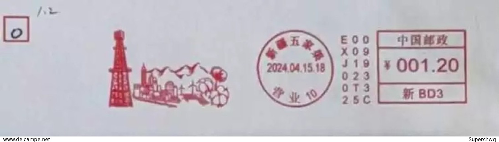 China Posted Cover，Cotton Postage Machine Stamp - Enveloppes