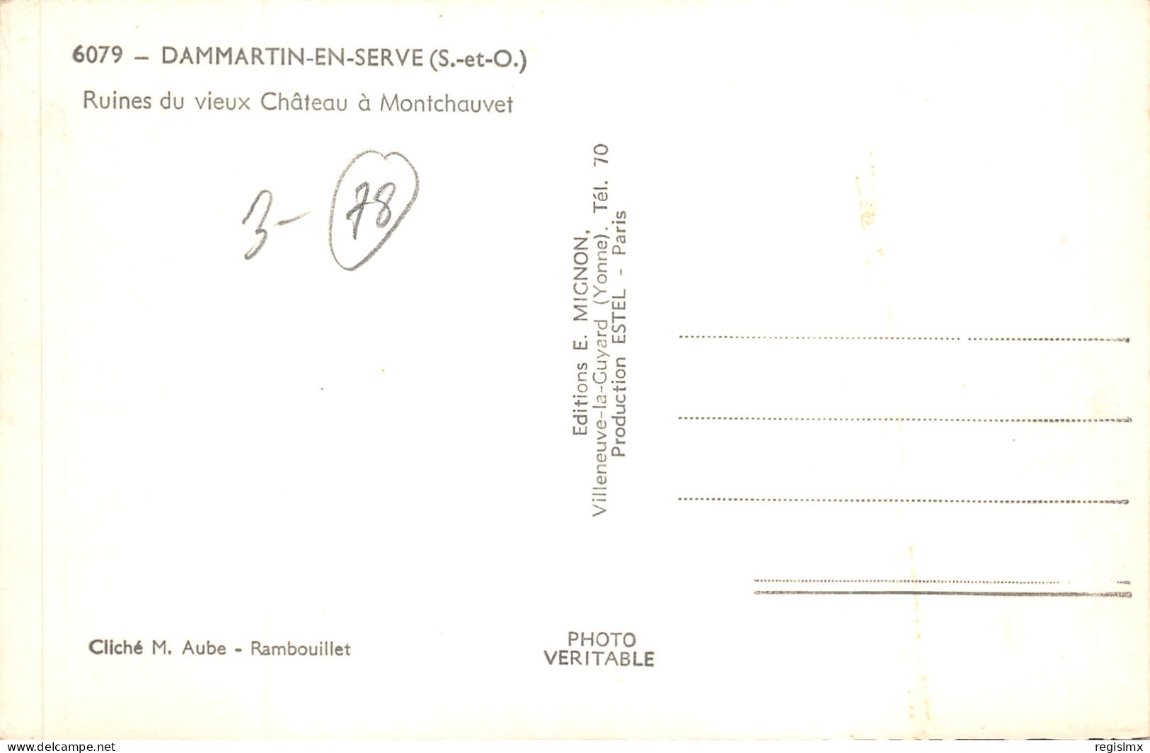 78-DAMMARTIN EN SERVE-N°2164-F/0221 - Other & Unclassified