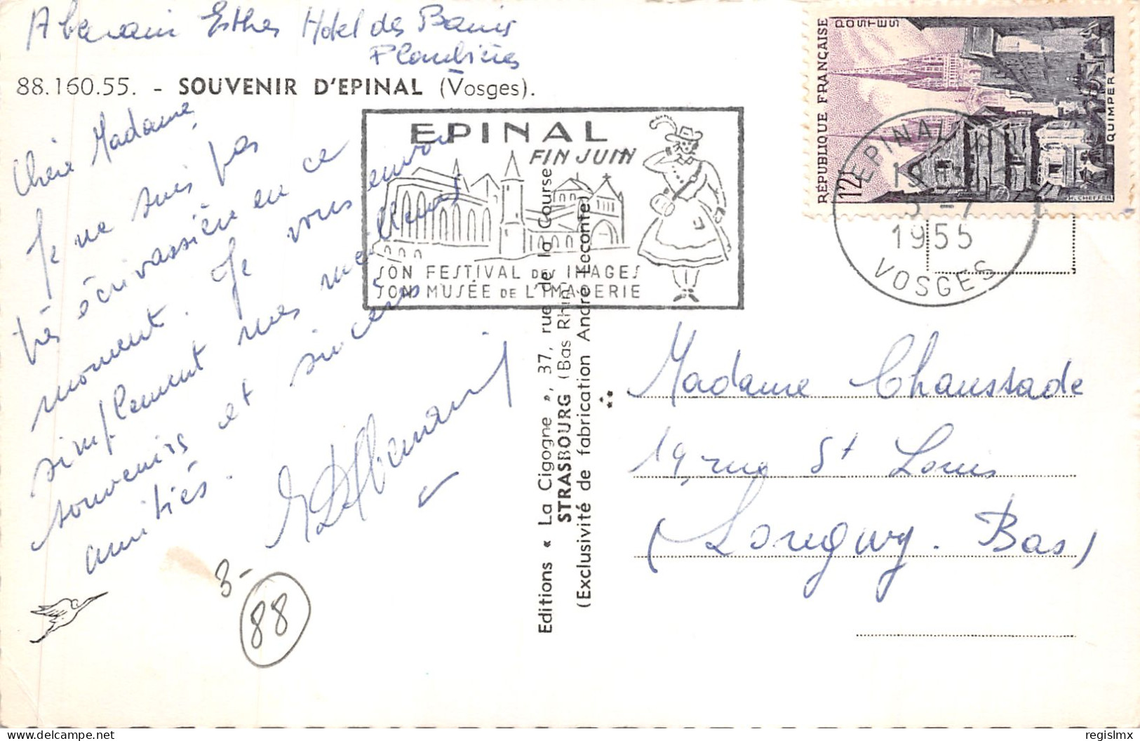 88-EPINAL-N°2165-B/0297 - Epinal