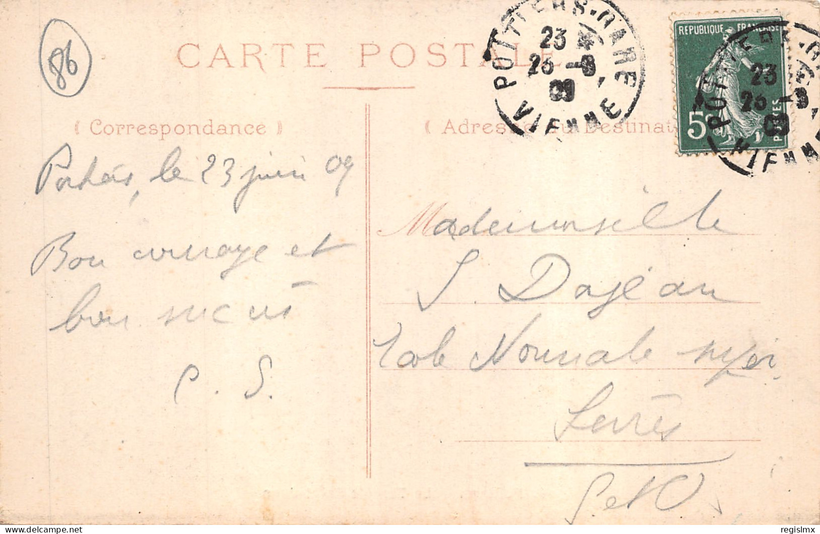 86-POITIERS-N°2165-A/0359 - Poitiers