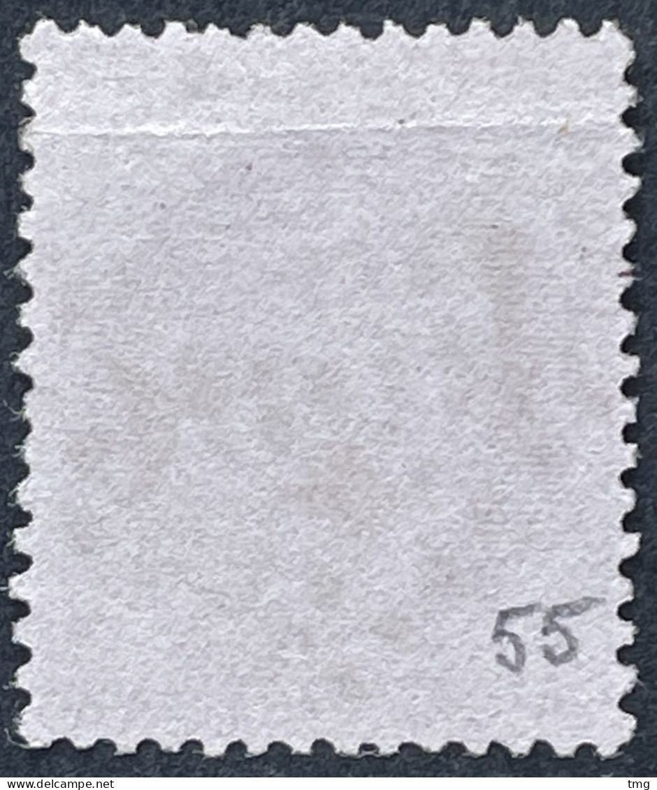 YT 57 LGC 2695 Noviant-aux-Prés Meurthe (52) Indice 7, 1871-75 80c Carmin Cérès France – 6ciel - 1871-1875 Cérès