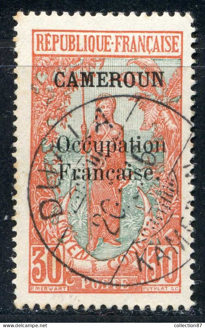 REF090 > CAMEROUN < Yv N° 75 Ø Superbe Cachet De DUALA 1916 < Oblitéré - Used Ø -- - Used Stamps