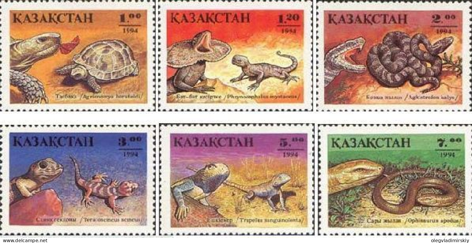 Kazakhstan 1994 Reptilies And Amphibians Rare Fauna Set Of 6 Stamps MNH - Autres & Non Classés