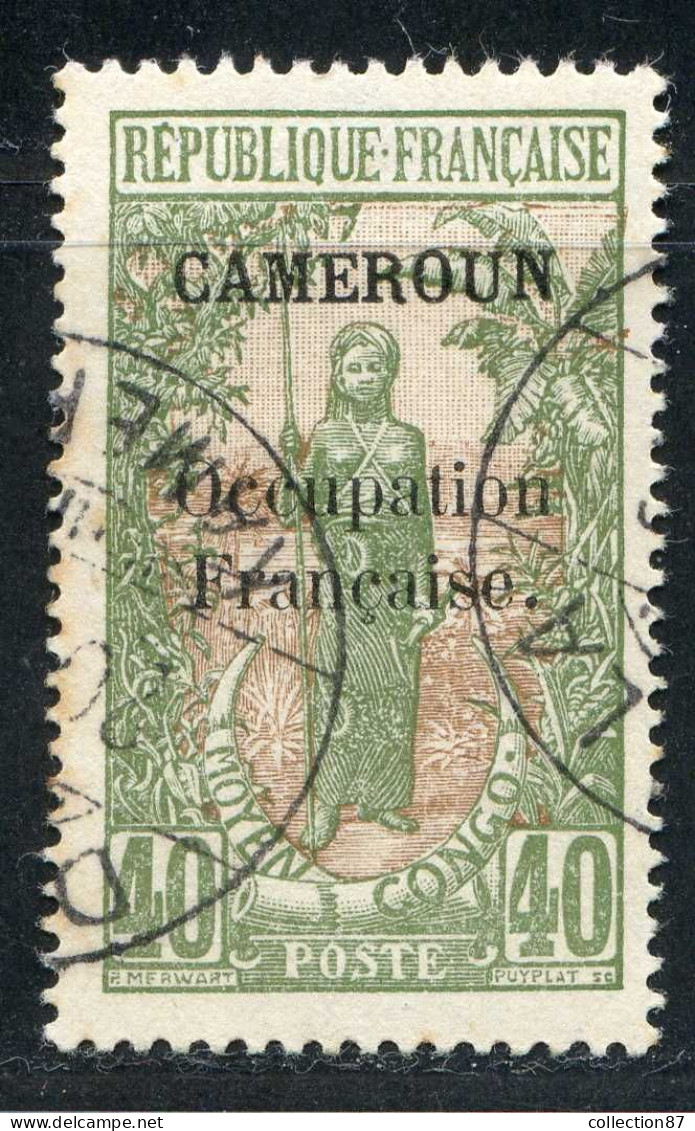 REF090 > CAMEROUN < Yv N° 77 Ø < Oblitéré - Used Ø -- - Used Stamps