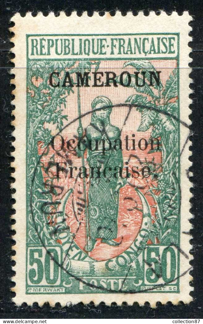 REF090 > CAMEROUN < Yv N° 79 Ø < Oblitéré - Used Ø -- - Oblitérés