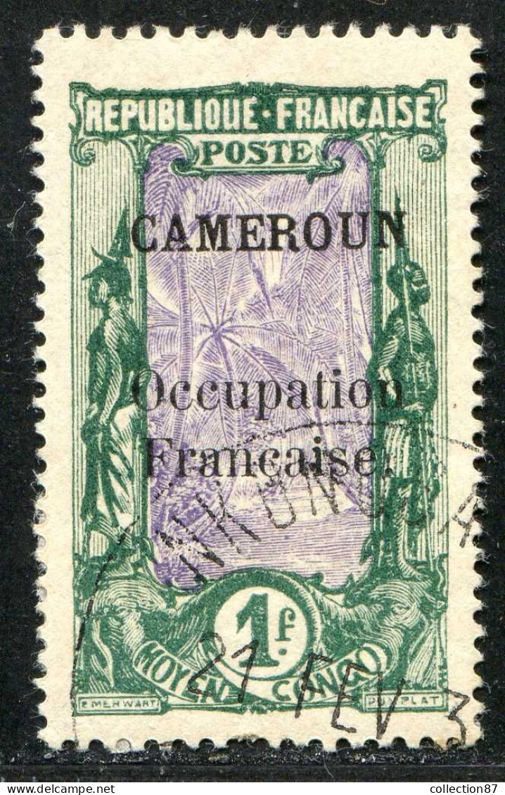REF090 > CAMEROUN < Yv N° 81 Ø < Oblitéré - Used Ø -- - Used Stamps
