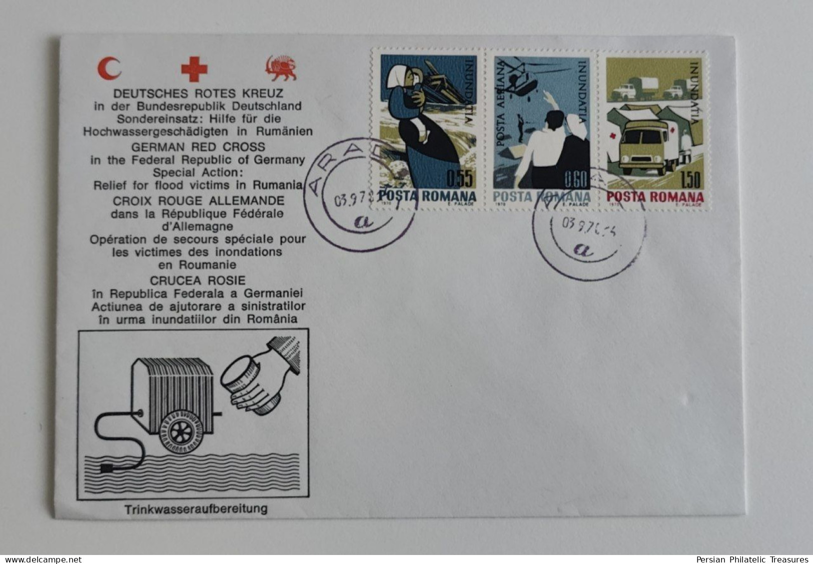 Red Cross, Persia Red Lion And Sun (Iran) , Red Crescent, Germany, Romania, FDC, Deutsches Rotes Kreuz, FDC - Autres & Non Classés