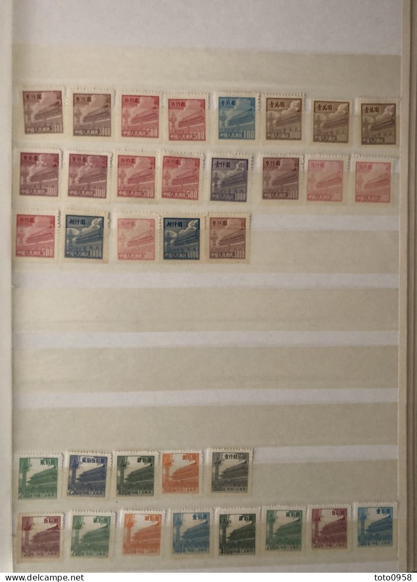 China - Album Full of Stamps!