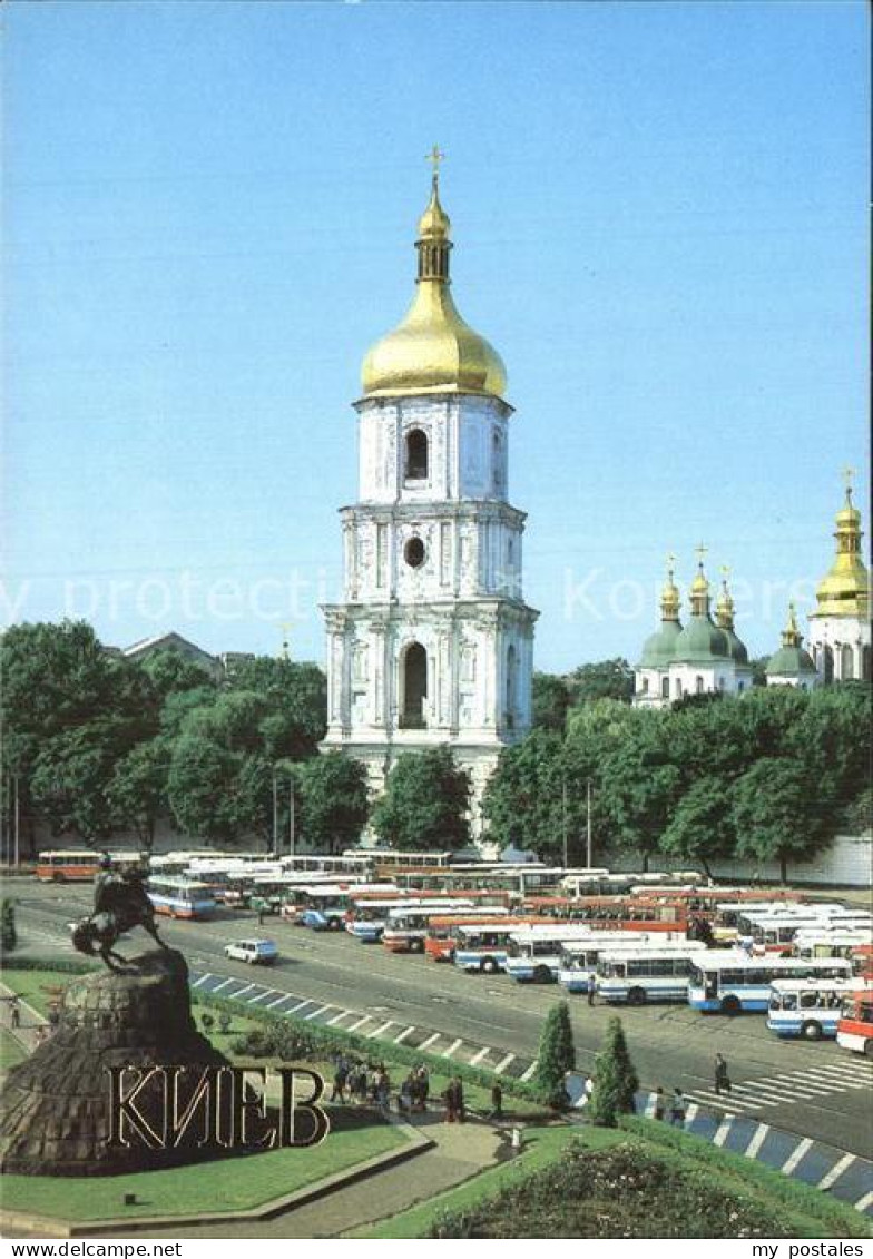 72533183 Kiev Kiew Monument To Bohdan Khmelnitsky Sophia Museum  - Ukraine