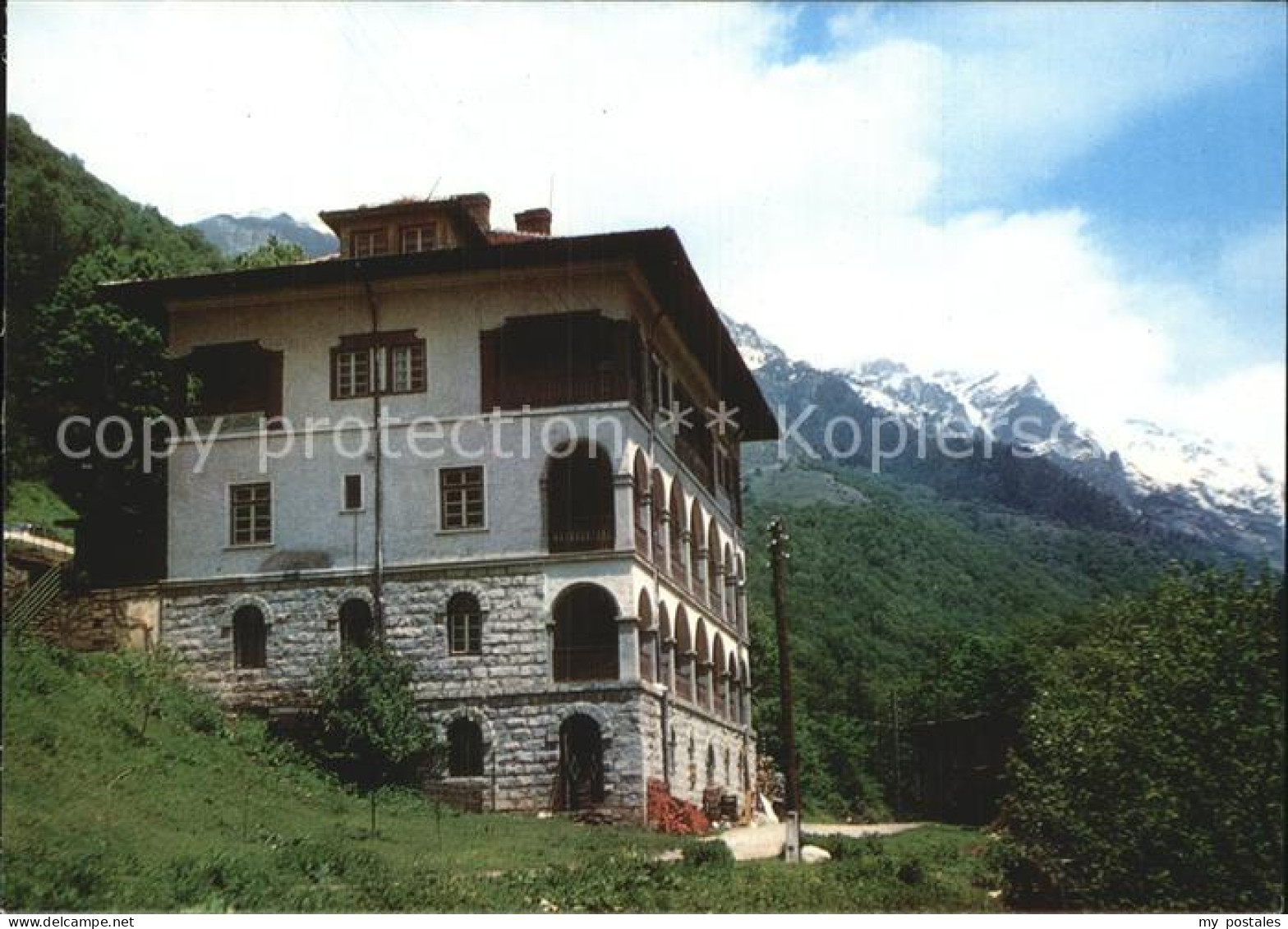 72532973 Rila Kloster Hotel Restaurant Balkantourist Bulgarien - Bulgarie