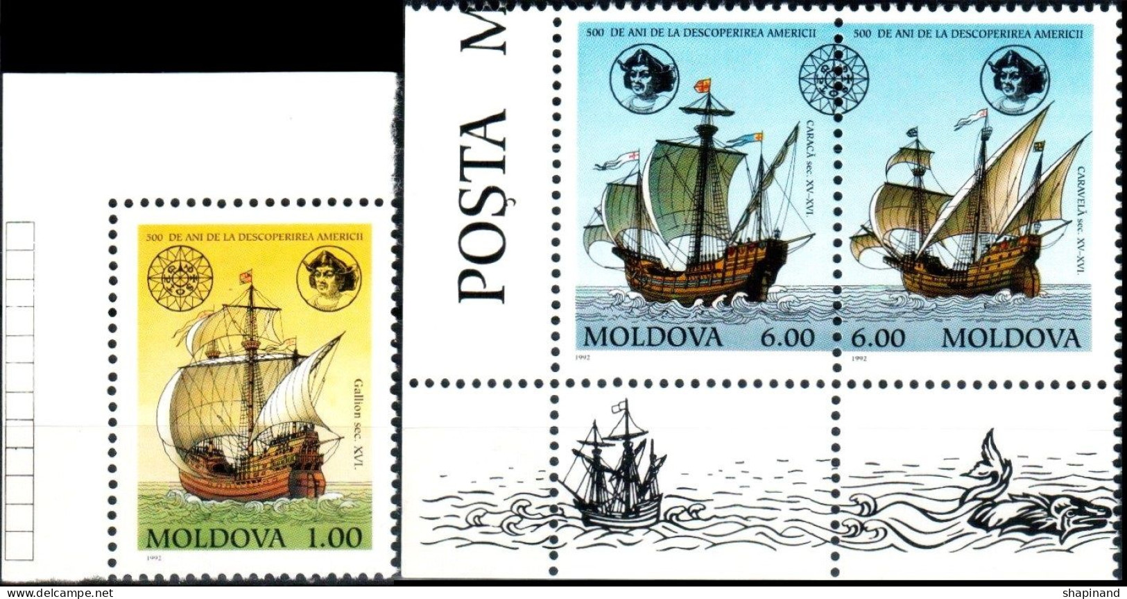 Moldova 1992 "500th Anniversary Of The Discovery Of America By Christopher Columbus" 3v Quality:100% - Moldova