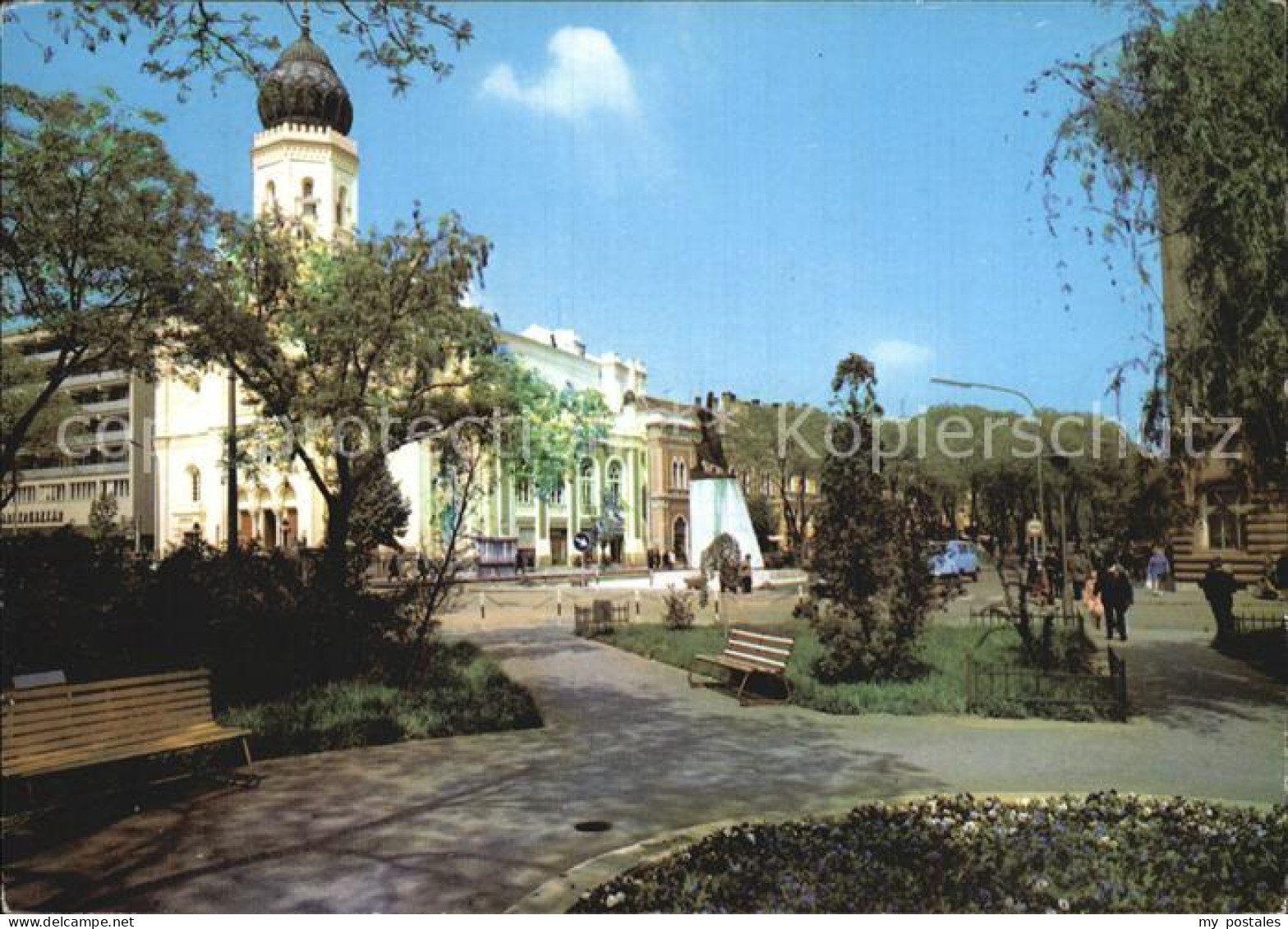 72532669 Kecskemet Haus Der Wissenschaft Und Technik Kecskemet - Hungary