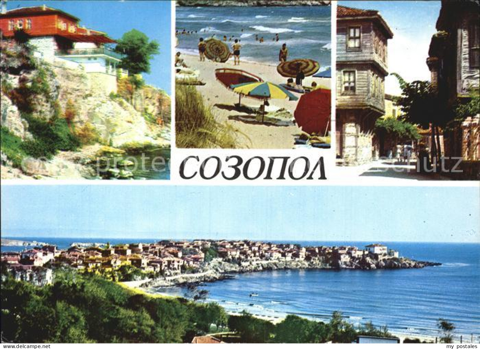 72532605 Sozopol Bulgarien Restaurant Strand Dorfmotiv Panorama Sozopol Bulgarie - Bulgaria