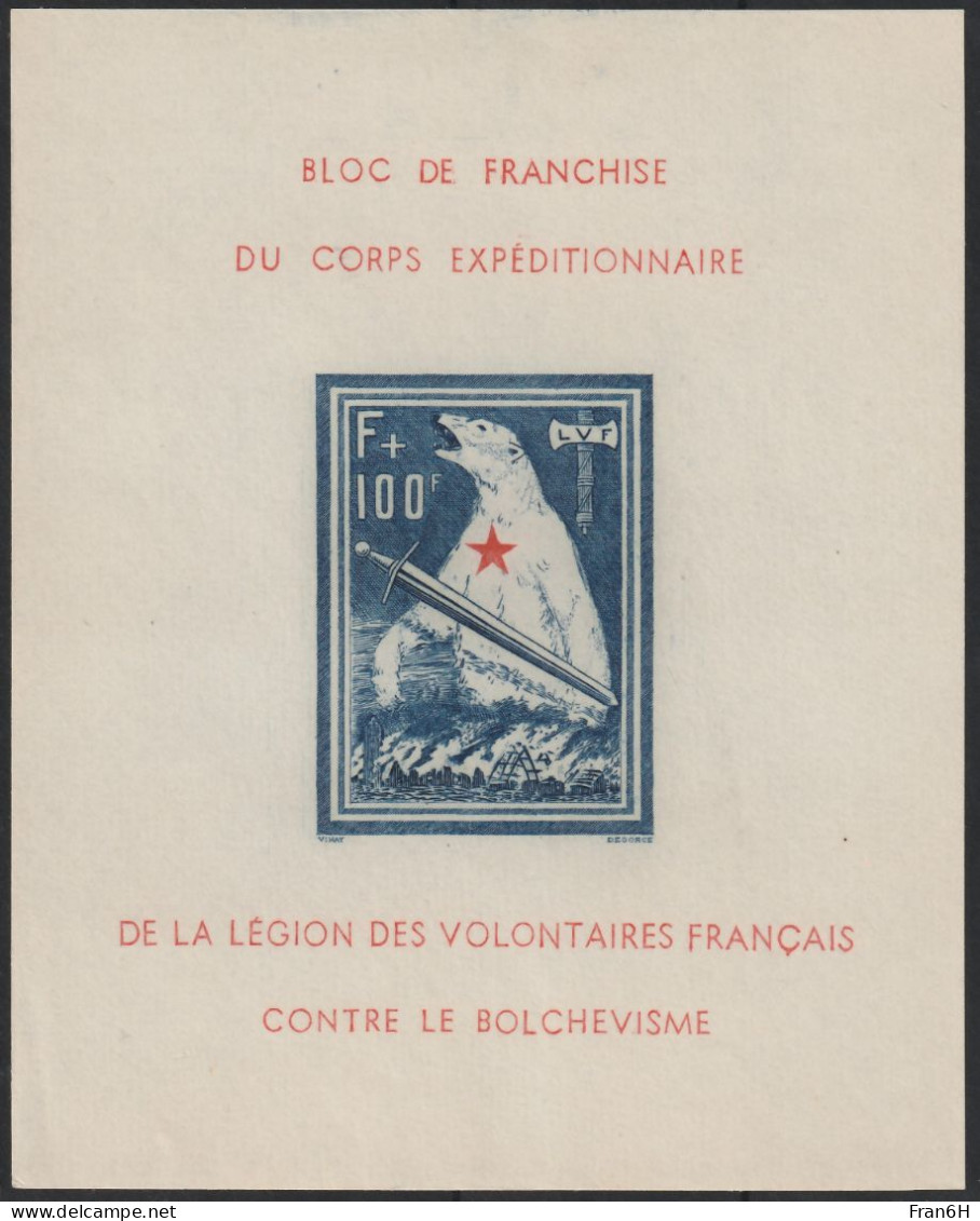 Bloc De L'Ours Non Dentelé - Neuf ** - MNH - Cote 1250,00 € - LVF - Guerre (timbres De)