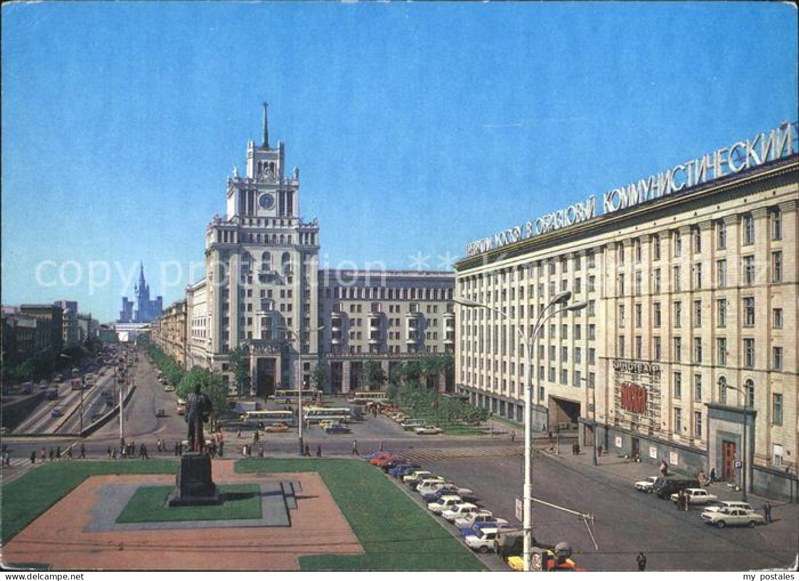 72532382 Moscow Moskva Mayakovsky Square   - Rusland