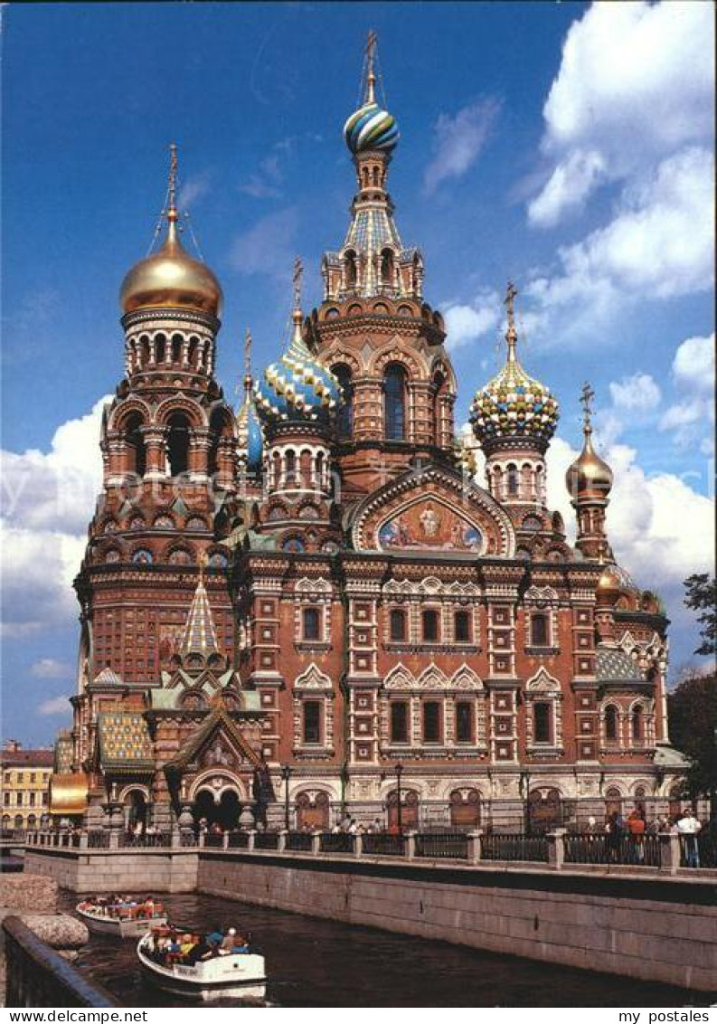 72532358 Moscow Moskva Church Of The Resurrection Of Christ   - Rusland