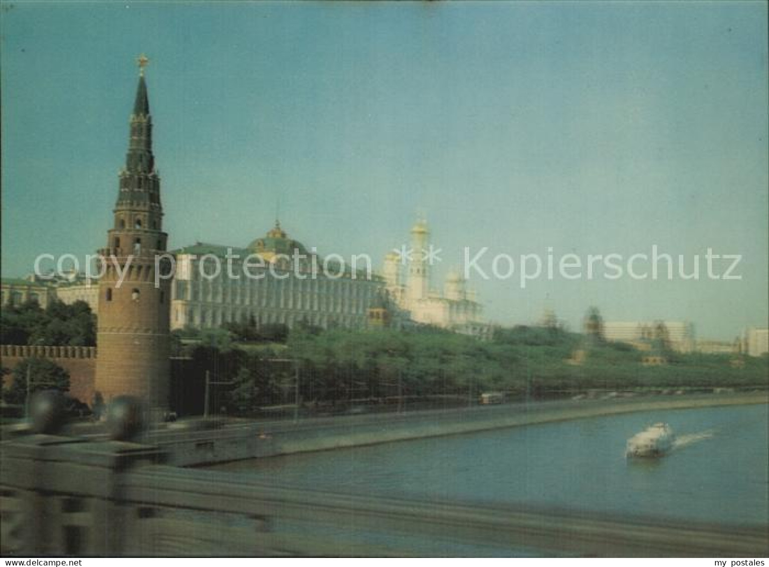 72532336 Moscow Moskva Kremlin  - Rusland