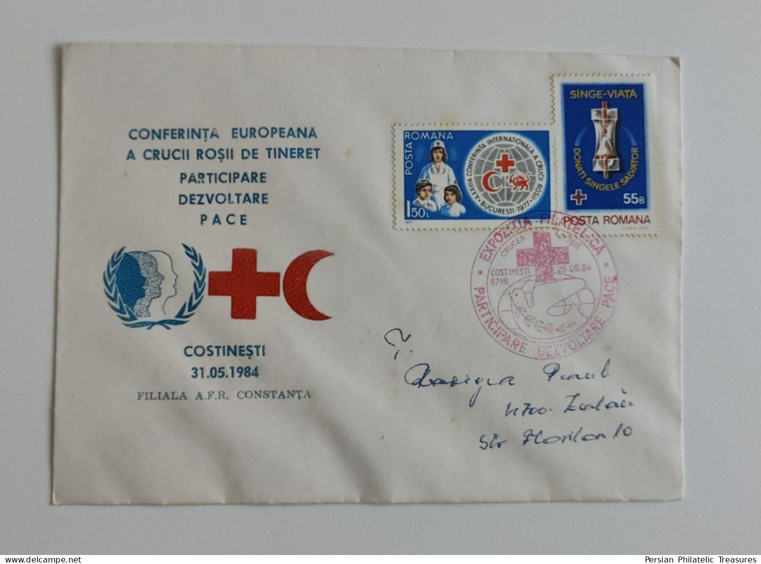 Red Cross, Persia Red Lion And Sun (Iran) , Red Crescent, Romania, Costinești, FDC, 1977, 1984 - Other & Unclassified