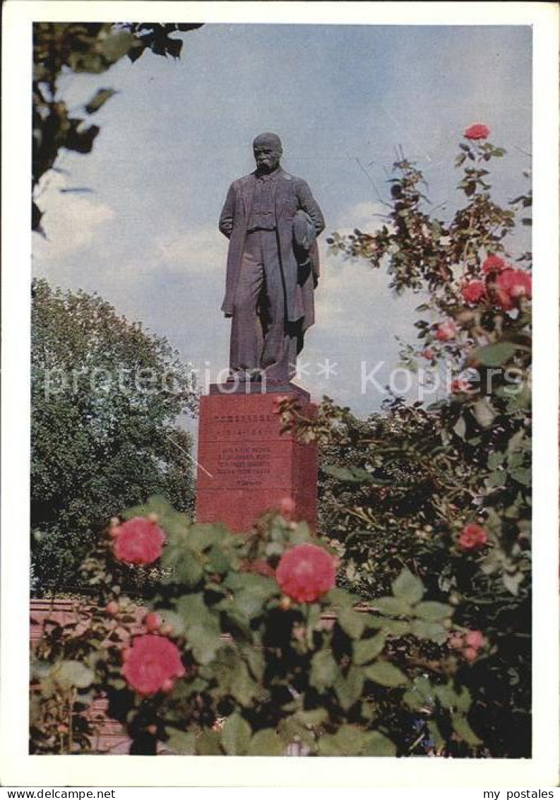 72532291 Kiev Kiew Schewtschenko Denkmal   - Ukraine