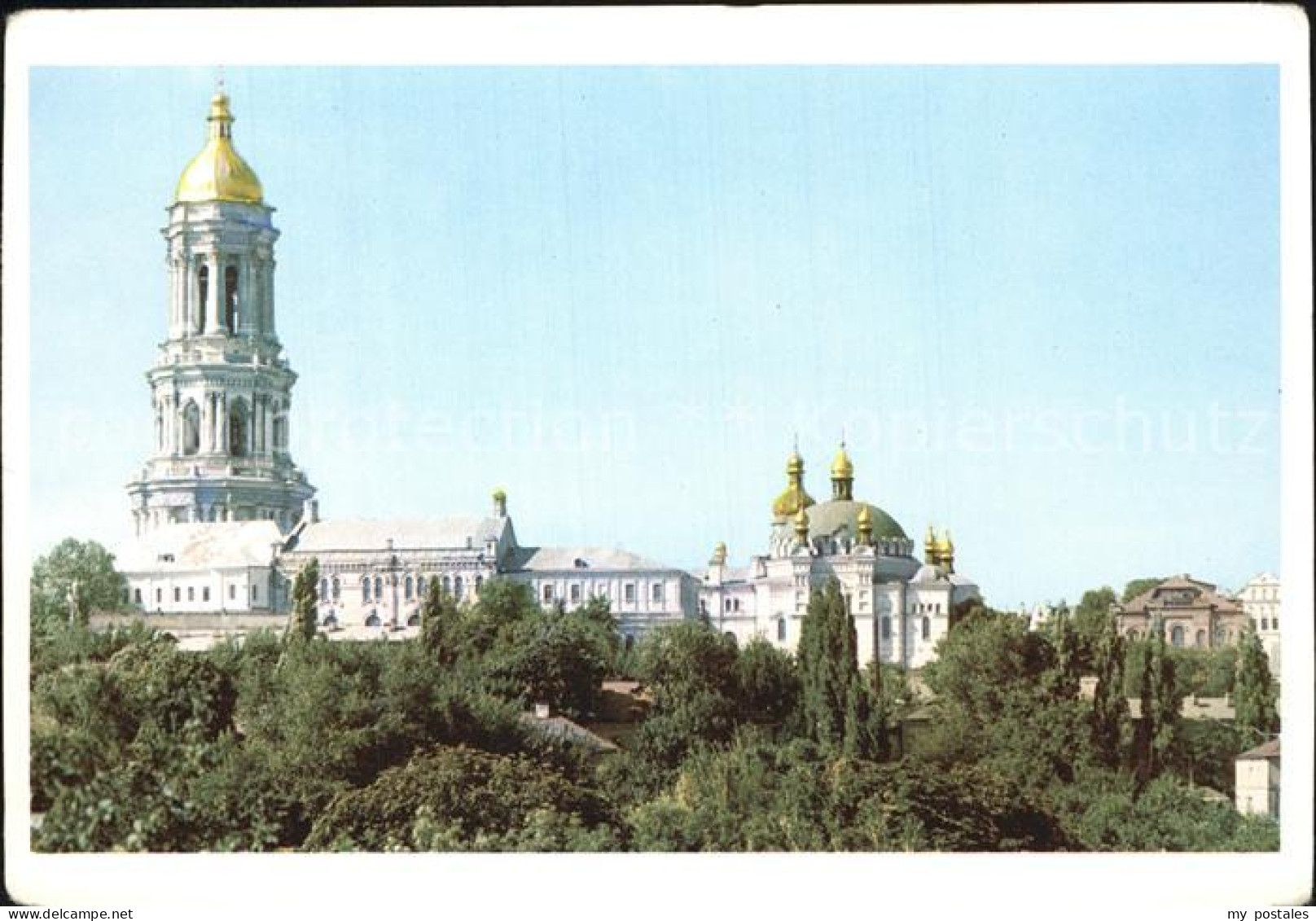 72532250 Kiev Kiew Petscherskaja Lawra   - Ukraine