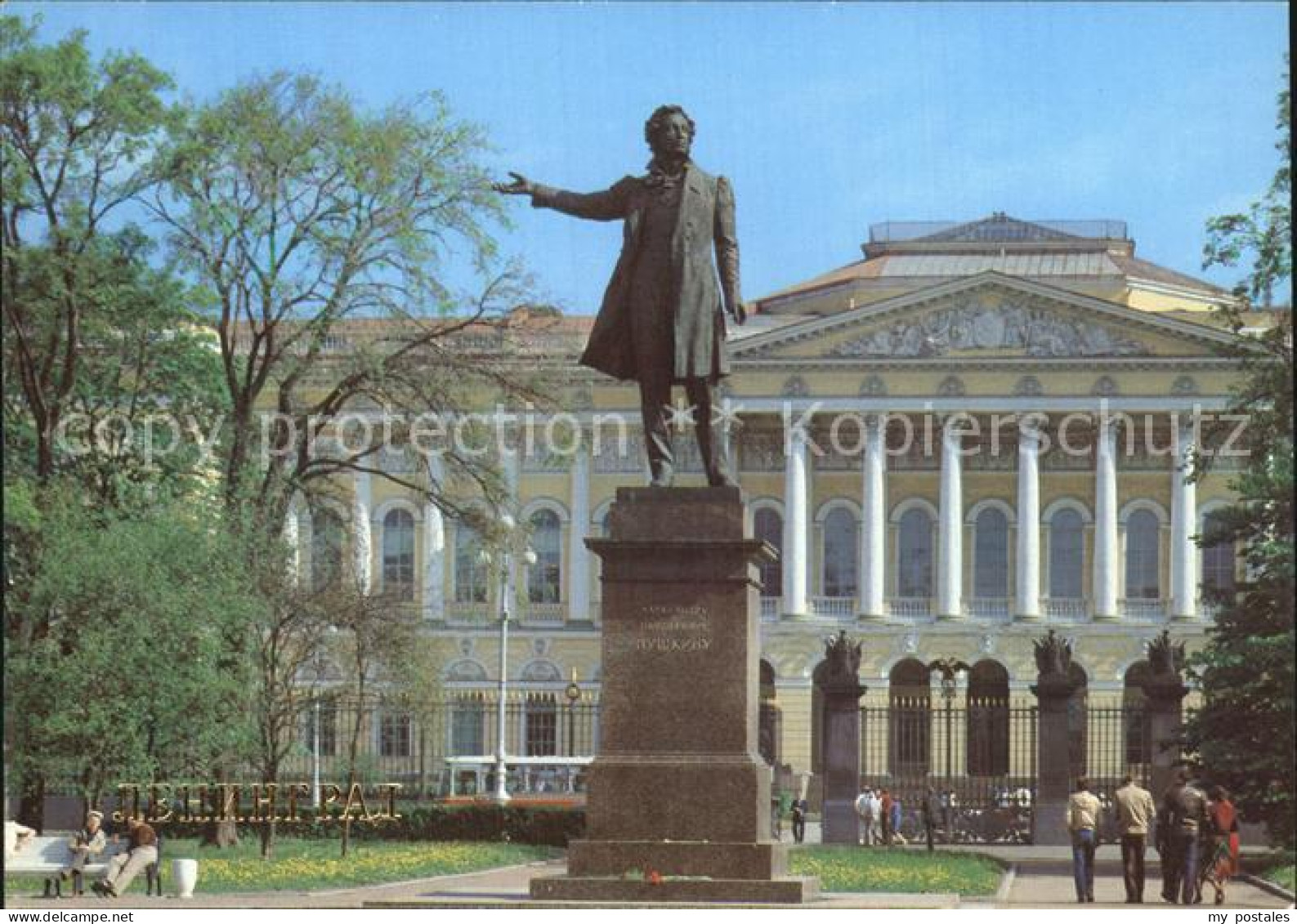 72532219 St Petersburg Leningrad Puschkin Denkmal   - Rusland