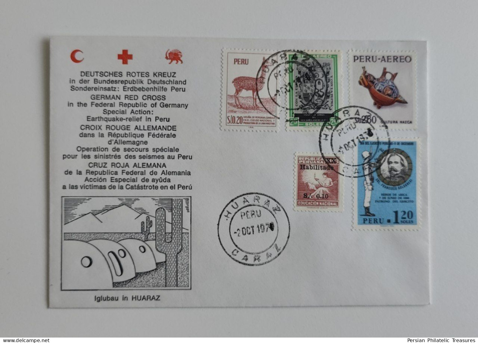 Deutsches Rotes Kreuz, Red Cross, Persia Red Lion And Sun (Iran) , Red Crescent, Germany, Peru, Huaraz, FDC - Other & Unclassified