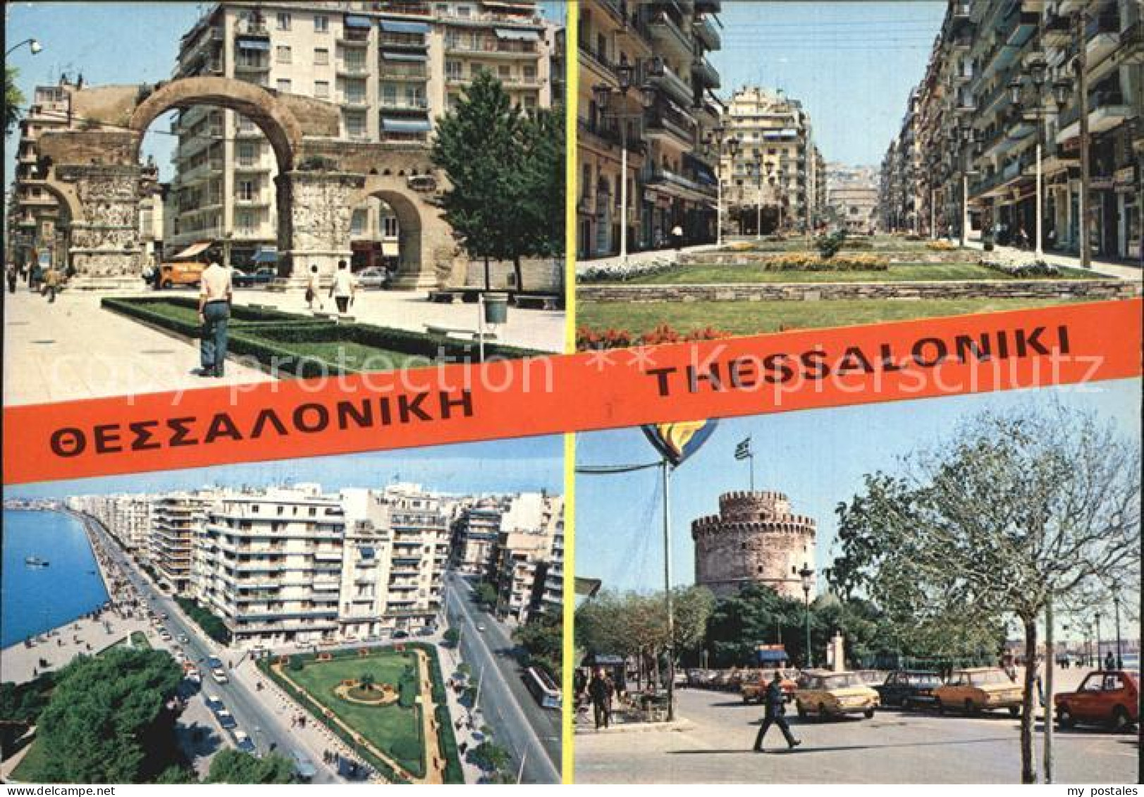 72531589 Thessaloniki Teilansichten  Thessaloniki - Greece