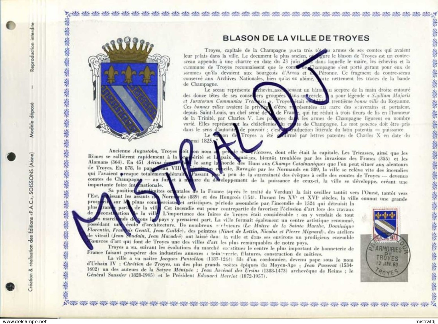 Rarissime Feuillet PAC (précurseur De CEF) De 1963, Blason De La Ville De Troyes - 1960-1969
