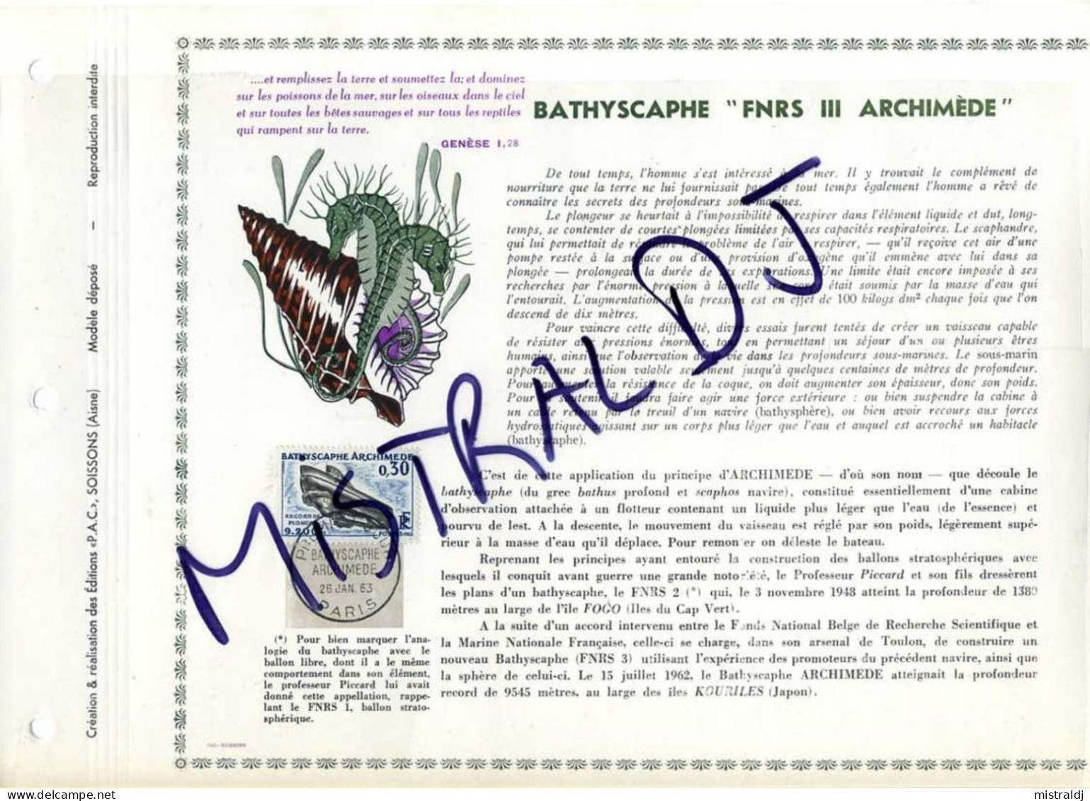 Rarissime Feuillet PAC (précurseur De CEF) De 1963, Bathyscaphe "FNRS III Archimède" - 1960-1969