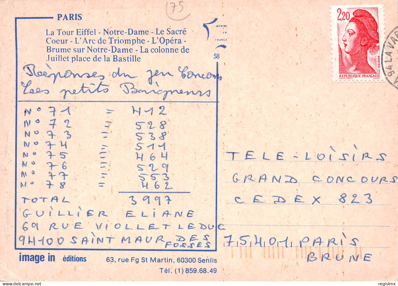 75-PARIS LA TOUR EIFFEL-N°T2653-B/0249 - Tour Eiffel