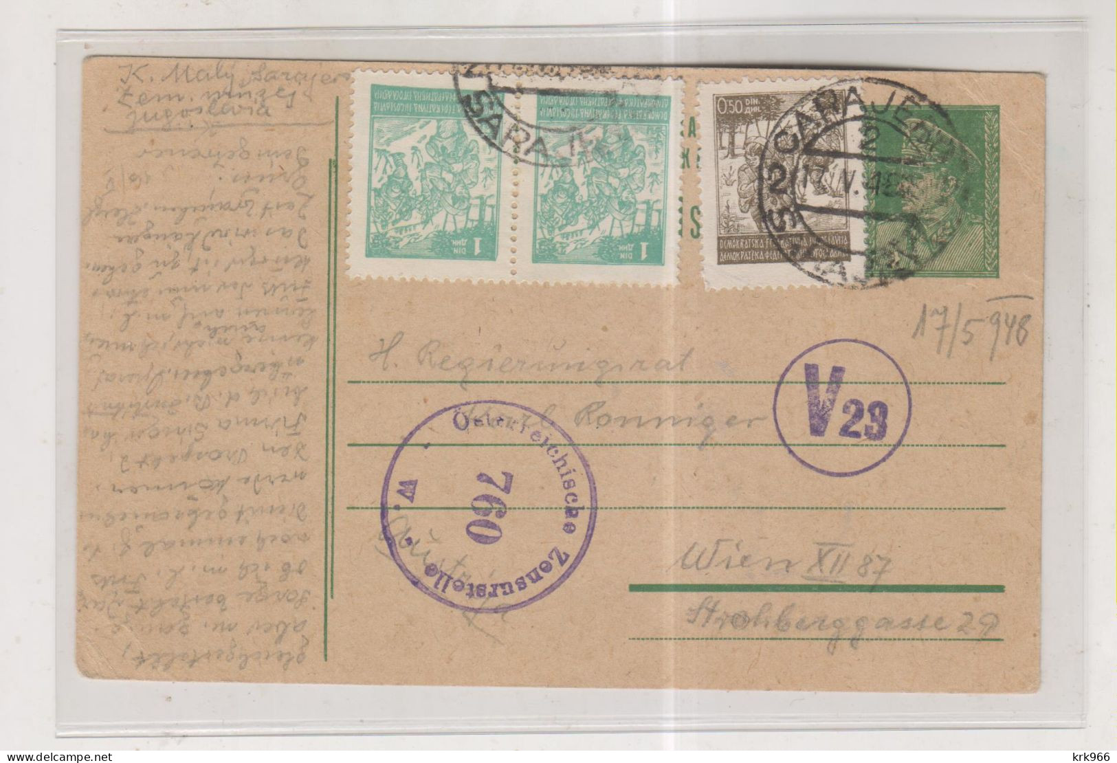 YUGOSLAVIA,1948 SARAJEVO Censored Postal Stationery To Austria - Lettres & Documents