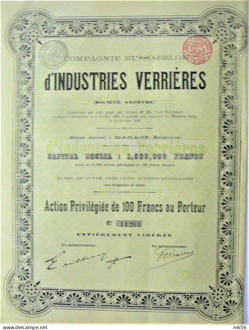 S.A. Cie Russo Belge D'Industries Verrières - Act.pr.de 100fr (1899) - Manage - Russia