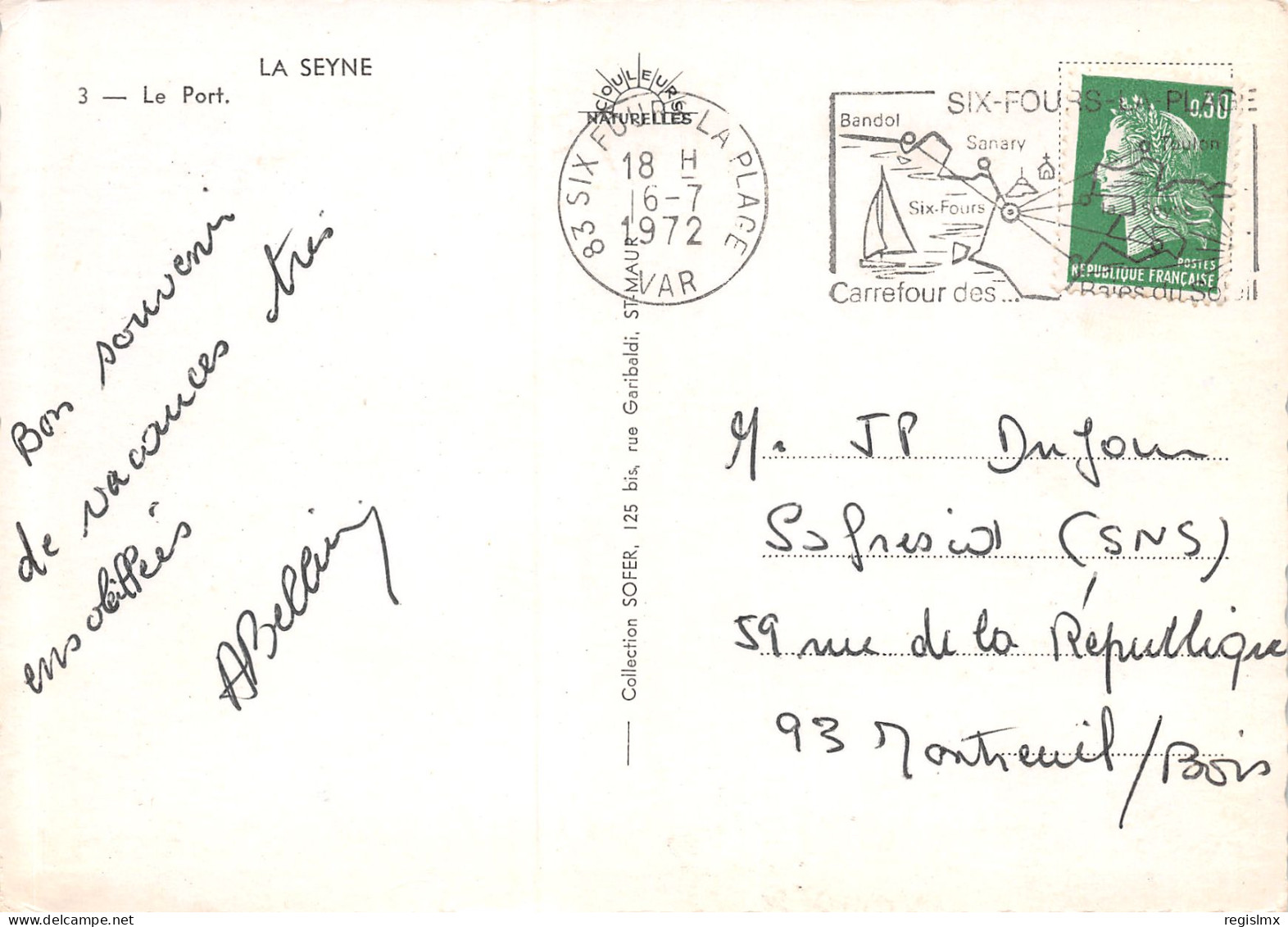 83-SIX FOURS LA PLAGE-N°T2654-A/0395 - Six-Fours-les-Plages