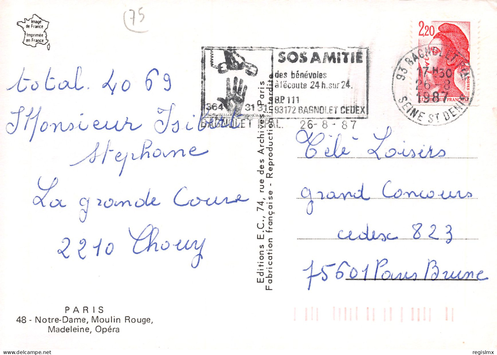 75-PARIS NOTRE DAME-N°T2653-D/0181 - Notre Dame De Paris