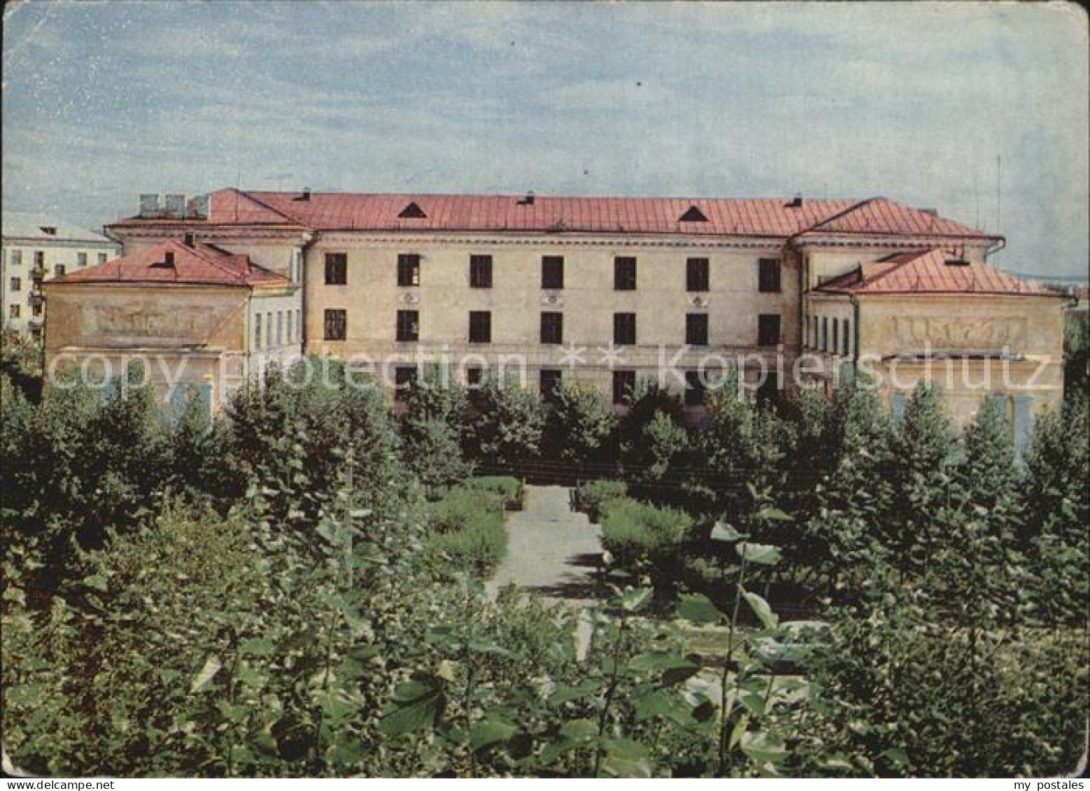 72531198 Komsomolsk Amur Schule  Komsomolsk Amur - Rusland