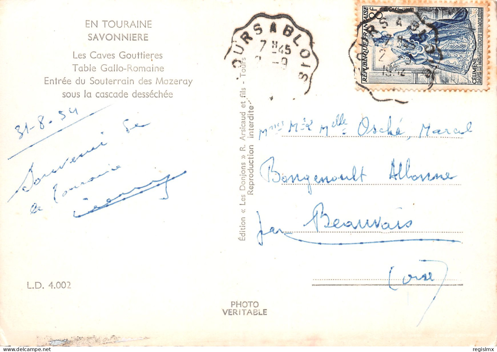 37-SAVONNIERE LES CAVES GOUTTIERES-N°T2653-C/0257 - Other & Unclassified