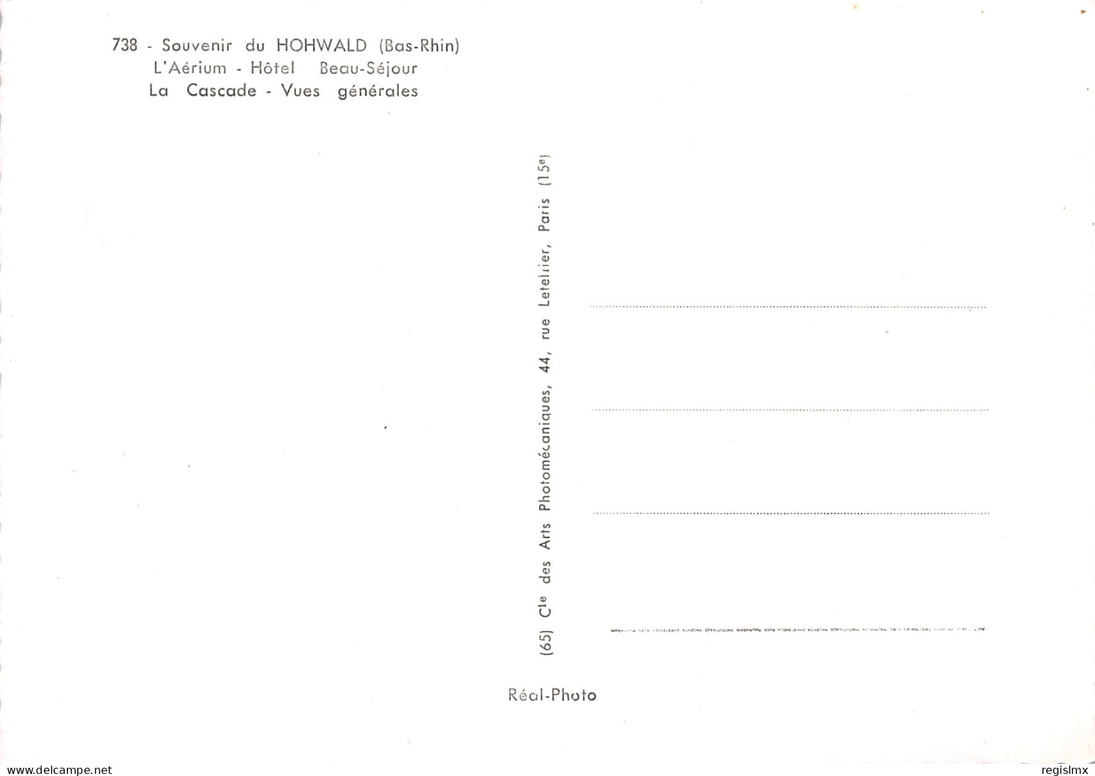 67-LE HOHWALD-N°T2655-B/0265 - Other & Unclassified