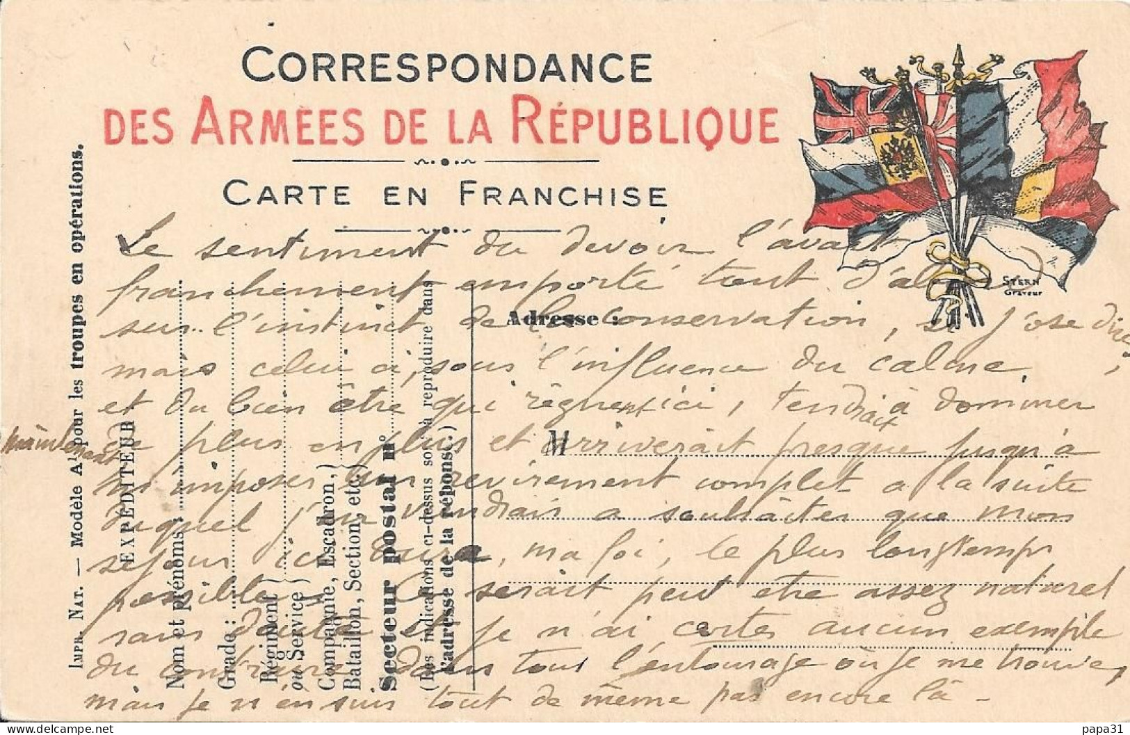 CORRESPONDANCE DES ARMEES DE LA REPUBLIQUE  - CARTE DE FRANCHISE - Other & Unclassified